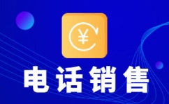 上海网店客服外包价格